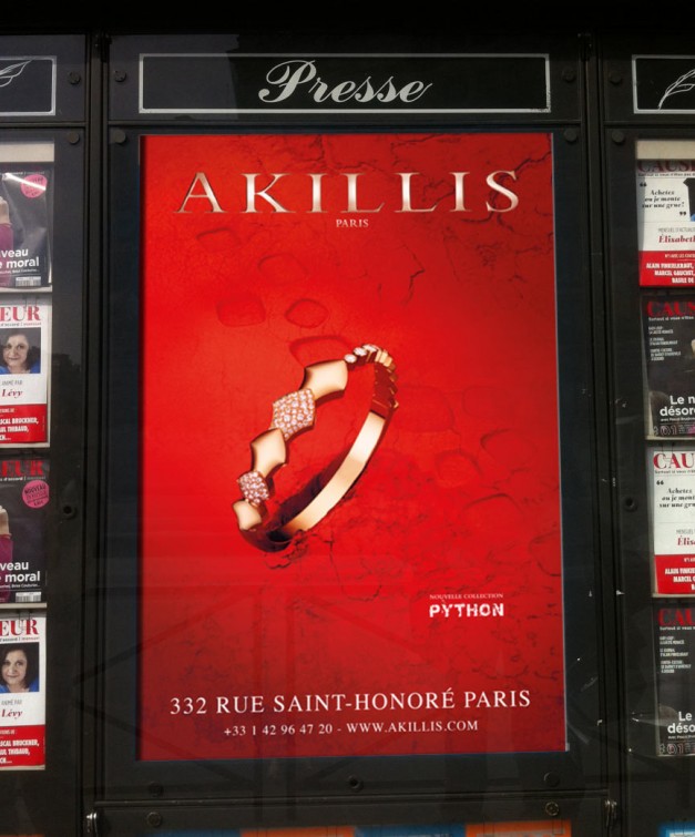 AKILLIS-KIOSQUE